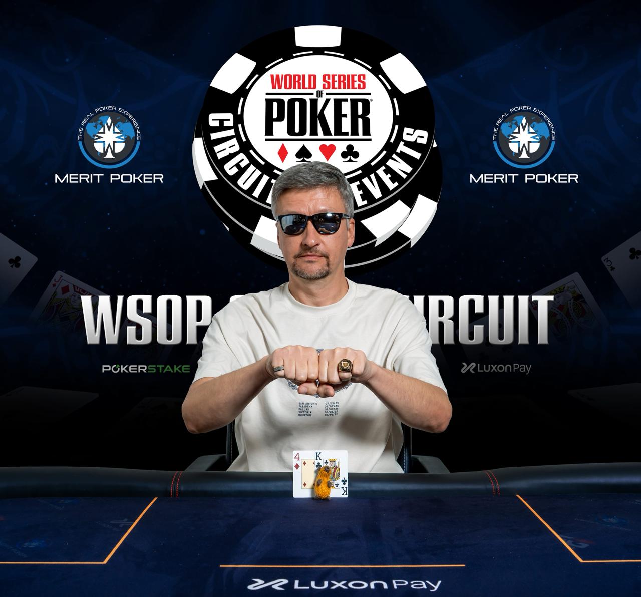 ALEKSANDR RAZINKOV – DEEPSTACK $1.650 CHAMPION