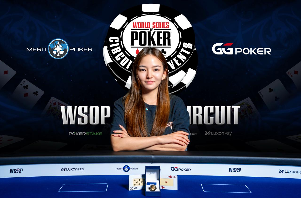 YUXI HUANG — THE CHAMPION OF THE $2.200 6MAX EVENT!